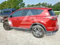 2016 Toyota RAV4 фото