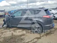 2016 Toyota RAV4 photo