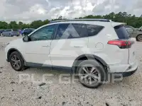 2016 Toyota RAV4 фото