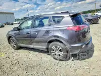 2016 Toyota RAV4 фото