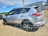 2016 Toyota RAV4 фото