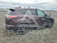 2016 Toyota RAV4 фото