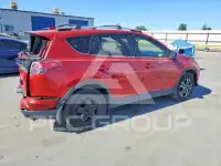 2016 Toyota RAV4 фото
