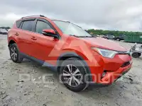 2016 Toyota RAV4 фото