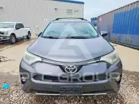 2016 Toyota RAV4 фото