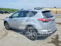 2016 Toyota RAV4 фото