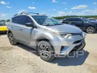 2016 Toyota RAV4 фото