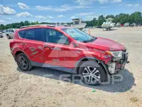2016 Toyota RAV4 фото