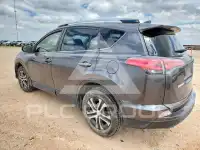 2016 Toyota RAV4 фото