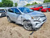 2016 Toyota RAV4 фото