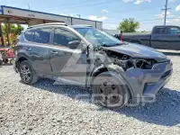 2016 Toyota RAV4 фото