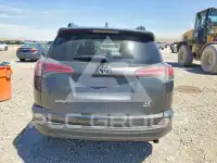 2016 Toyota RAV4 фото