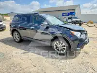 2016 Toyota RAV4 фото