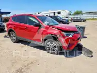 2016 Toyota RAV4 фото