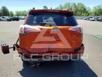 2016 Toyota RAV4 фото