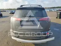 2016 Toyota RAV4 фото