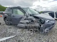 2016 Toyota RAV4 фото