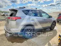 2016 Toyota RAV4 фото