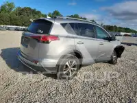 2016 Toyota RAV4 фото