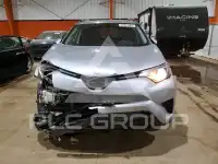 2016 Toyota RAV4 фото