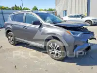 2016 Toyota RAV4 фото