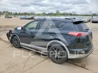 2016 Toyota RAV4 фото