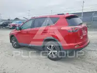 2016 Toyota RAV4 фото