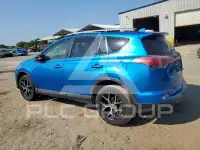 2016 Toyota RAV4 фото