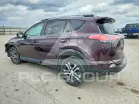 2016 Toyota RAV4 фото