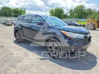 2016 Toyota Highlander фото