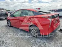 2016 Toyota PRIUS фото
