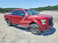 2016 Ford F-150 photo