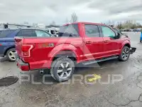 2016 Ford F-150 фото