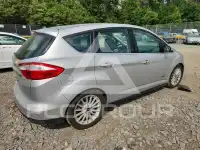 2016 Ford C-MAX photo