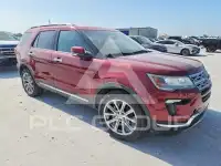 2016 Ford EXPLORER photo