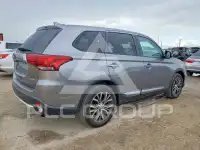 2017 Mitsubishi OUTLANDER фото