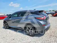 2017 Nissan MURANO фото