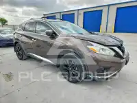 2017 Nissan MURANO фото