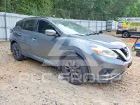 2017 Nissan MURANO фото