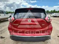 2017 Nissan MURANO фото