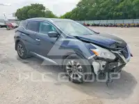 2017 Nissan MURANO фото