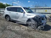 2017 Nissan ARMADA фото
