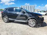2017 Nissan ROGUE photo