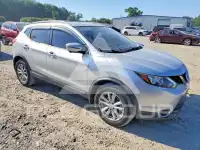 2017 Nissan ROGUE фото