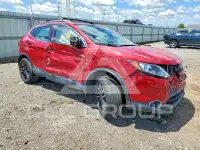 2017 Nissan ROGUE фото