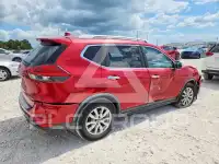 2017 Nissan ROGUE фото