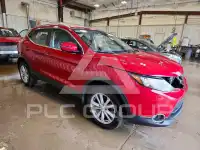 2017 Nissan ROGUE фото