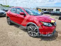 2017 Nissan ROGUE фото