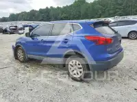 2017 Nissan ROGUE фото