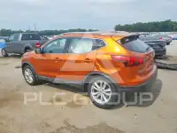 2017 Nissan ROGUE фото